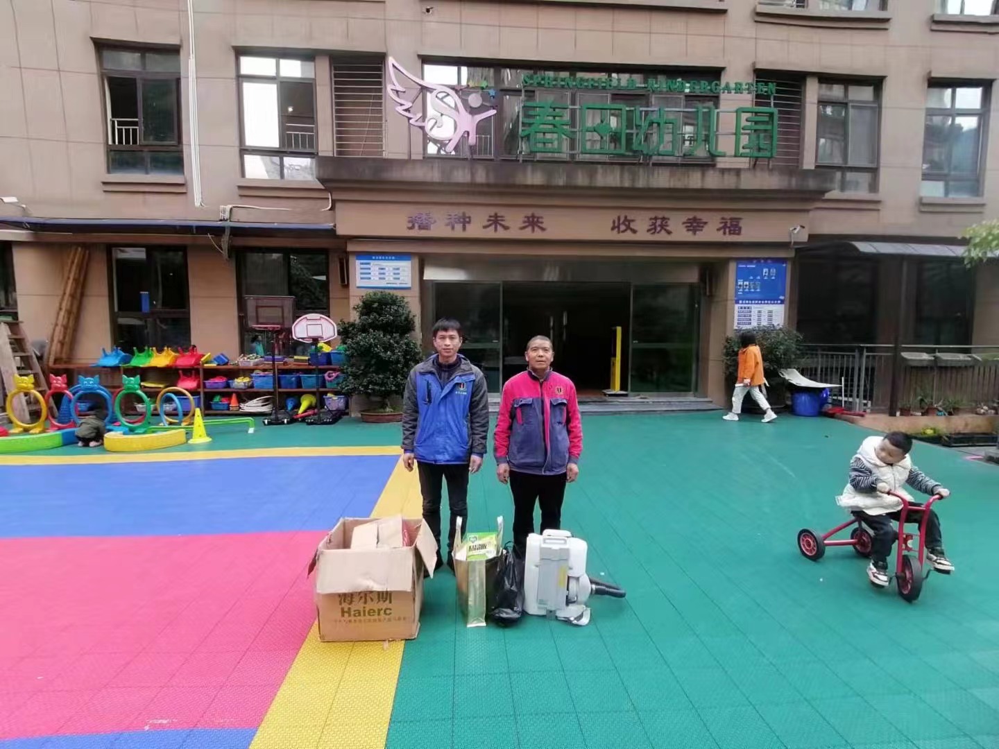 感謝兩所幼兒園對(duì)重慶金衛(wèi)士的信任，用心做事，專業(yè)、有效、安全!